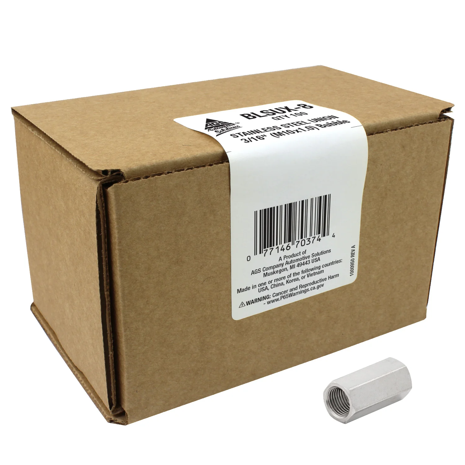 Stainless Steel Brake Line Union 3/16" (M10x1.0 Bubble) - Image 3