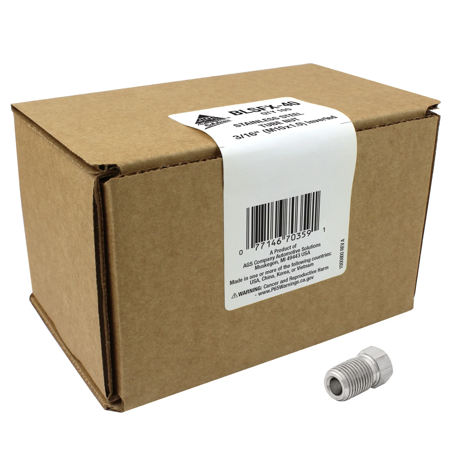 Stainless Steel Tube Nut 3/16" (M10x1.0 Inverted) - Image 3