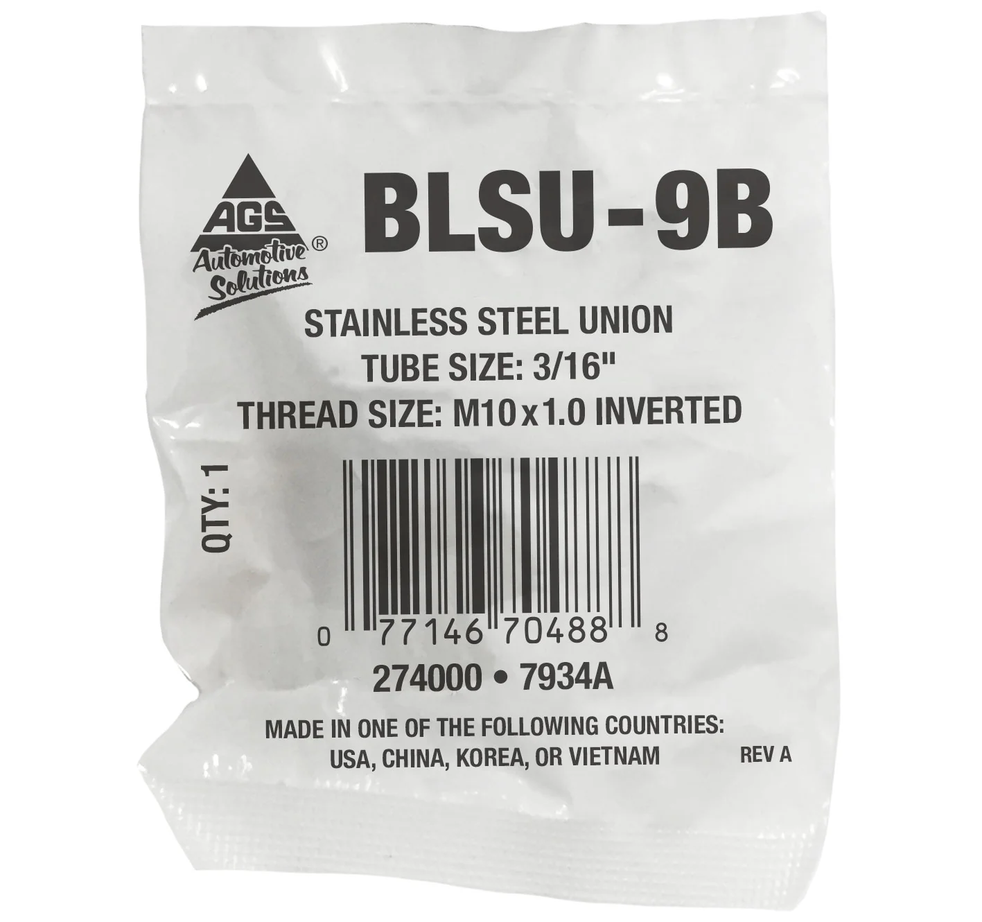 Stainless Steel Brake Line Union 3/16" (M10x1.0 Inverted) - Image 2