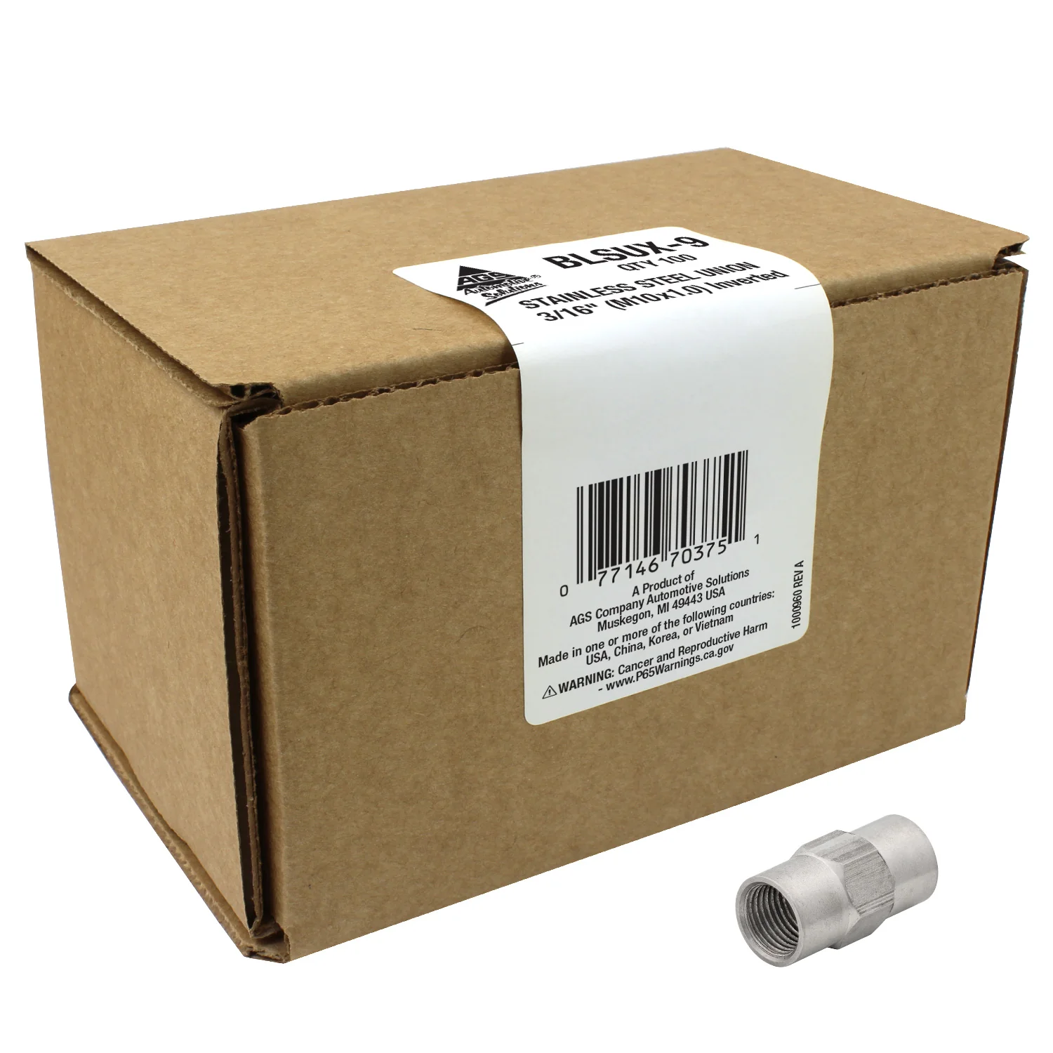 Stainless Steel Brake Line Union 3/16" (M10x1.0 Inverted) - Image 3