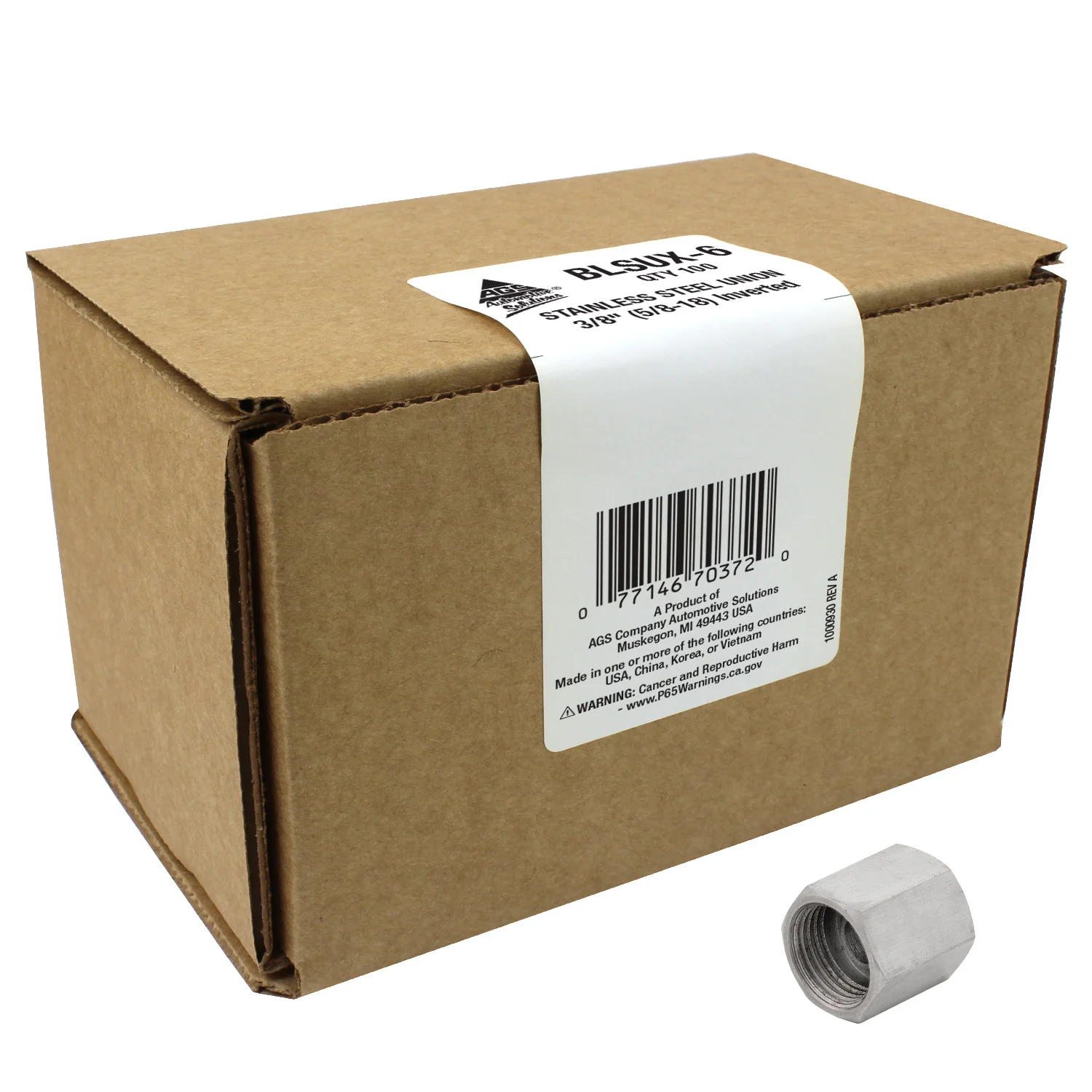 Stainless Steel Brake Line Union 3/8" (5/8-18 Inverted) - Image 3