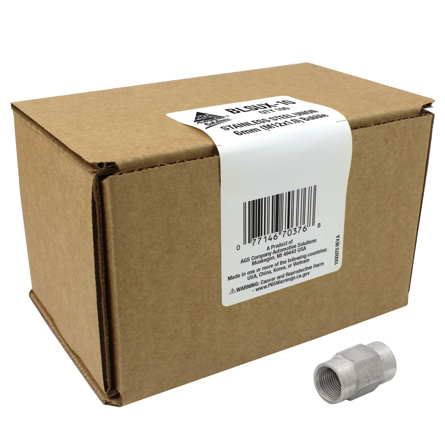 Stainless Steel Brake Line Union 6mm (M12x1.0 Bubble) - Image 3