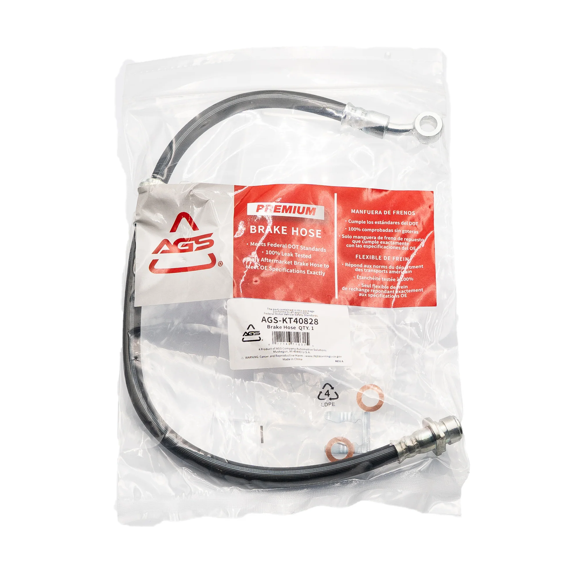 2008-2014 Acura TSX / Honda Accord Front Left Rubber Brake Hose | AGS-KT40828