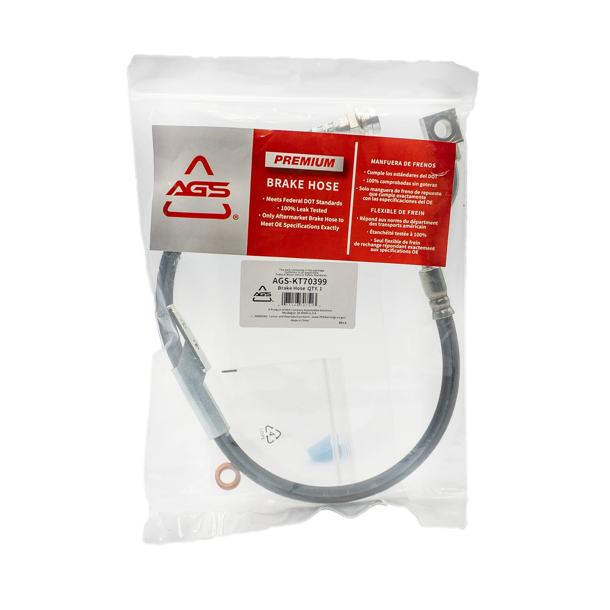 1988-2000 Multi-Vehicle Application Front Right Rubber Brake Hose | AGS-KT70399 - Image 2
