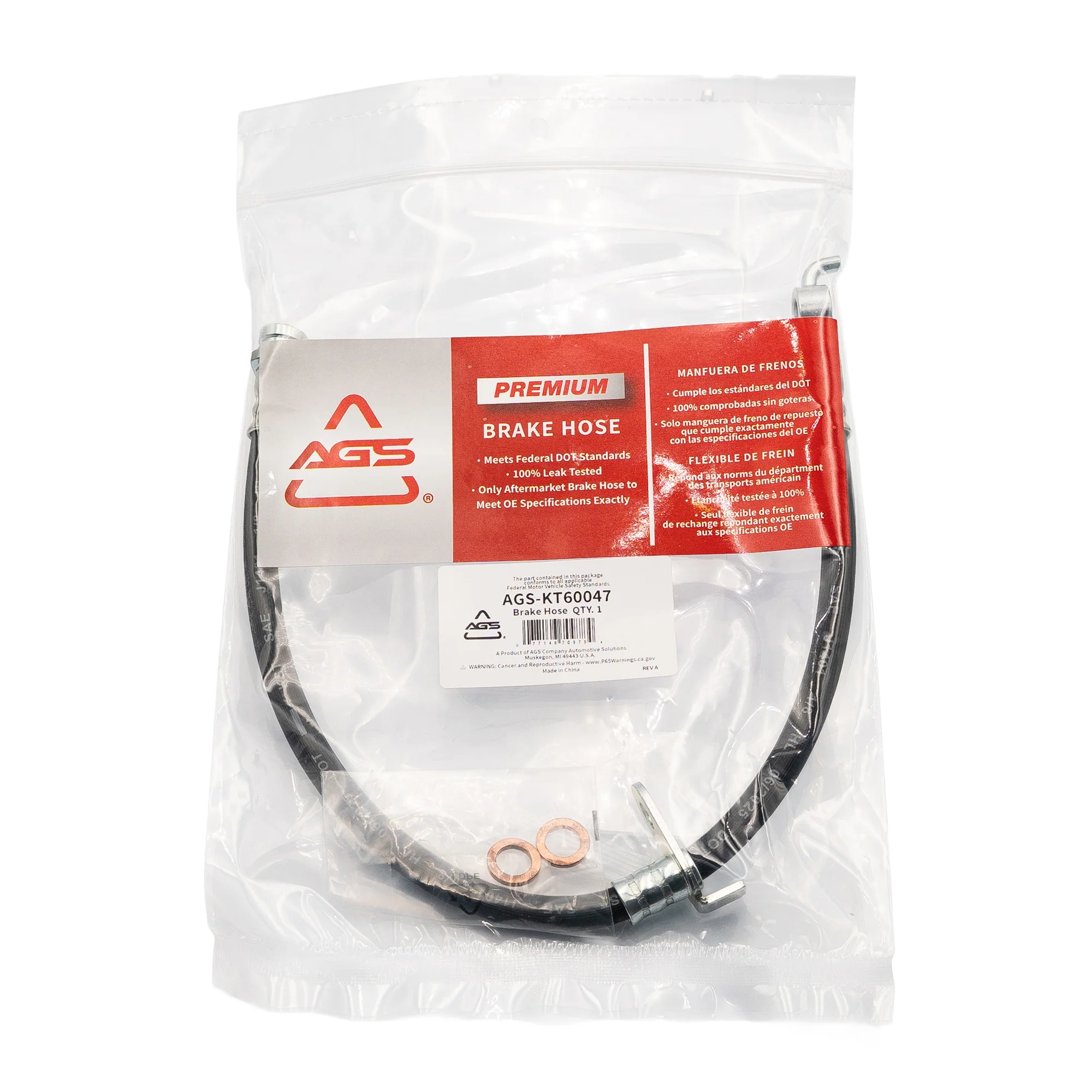 2007-2015 Ford Edge / Lincoln MKX Front Rubber Brake Hose | AGS-KT60047