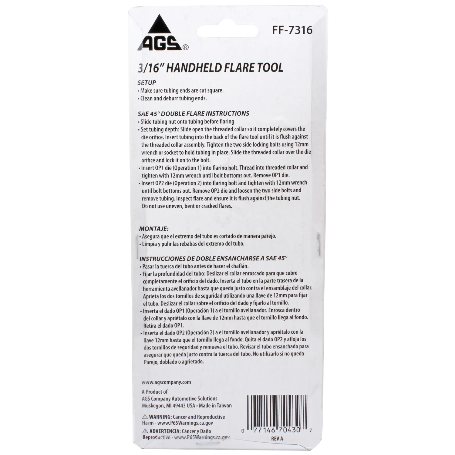 FF-7 Handheld Flare Tool 3/16" - Image 2