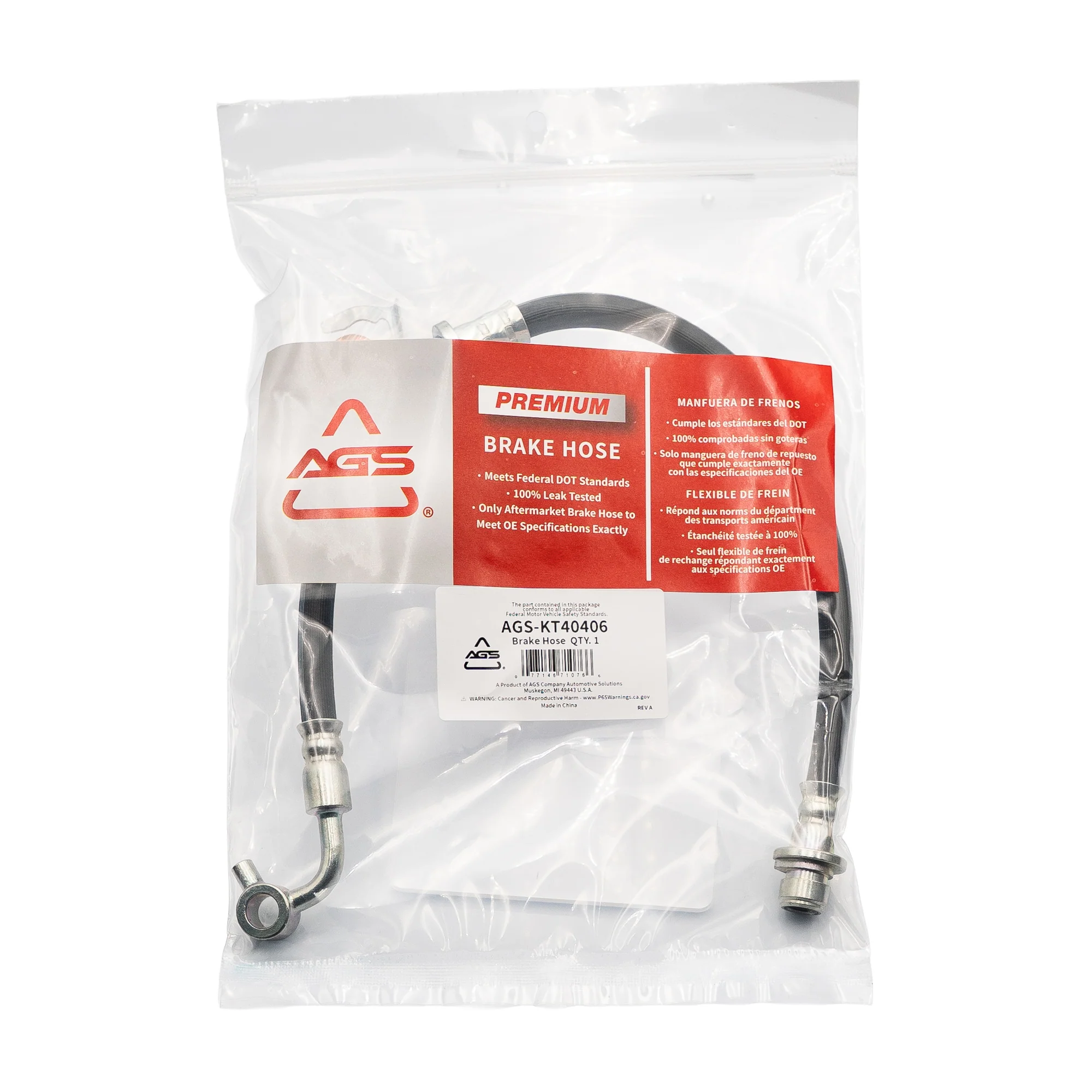 2007-2011 Honda CR-V Front Right Rubber Brake Hose | AGS-KT40406